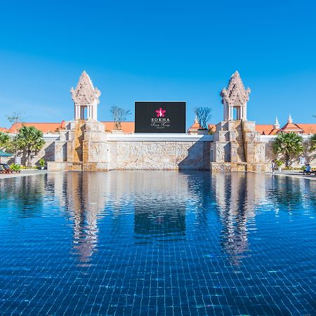 Sokha Siem Reap Resort & Convention Center Zewnętrze zdjęcie